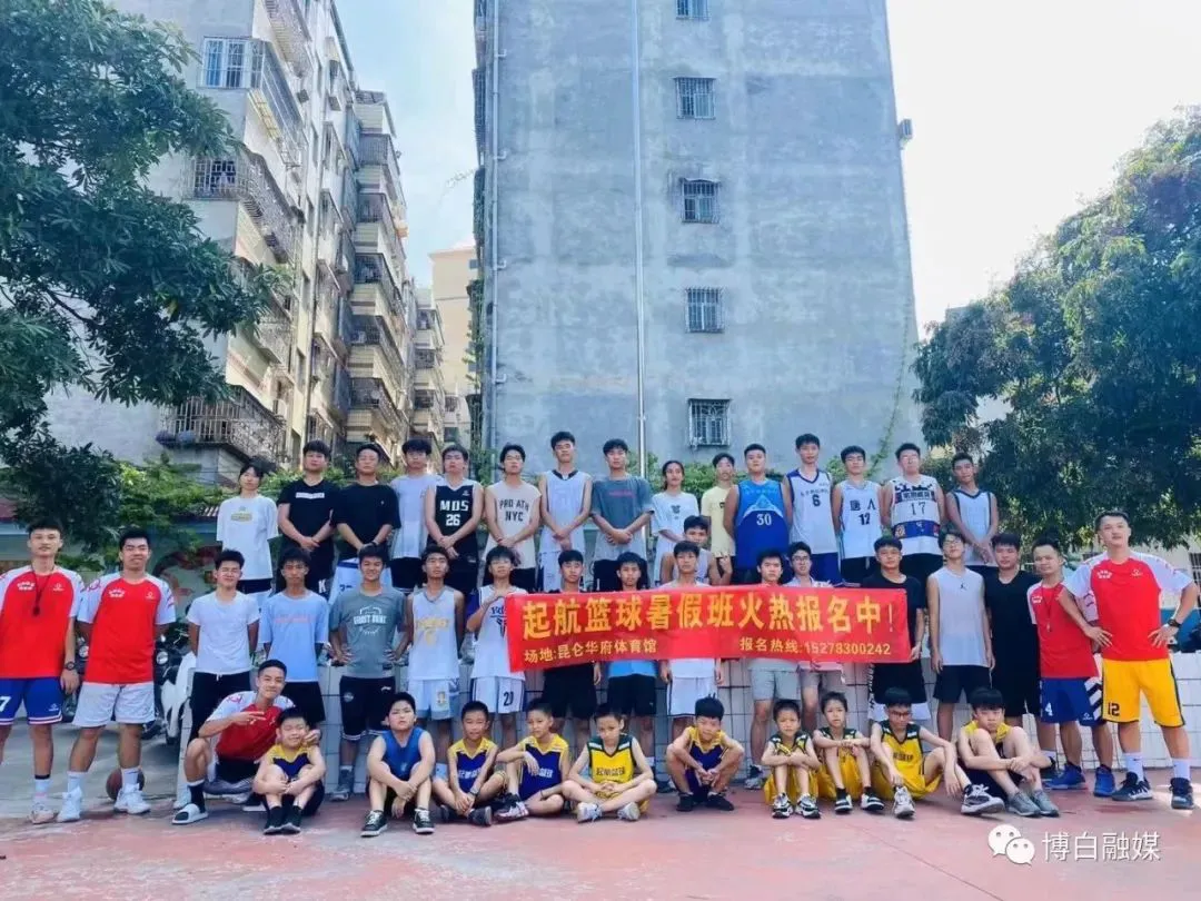 为什么篮球不同位置需要不同的训练重点_0